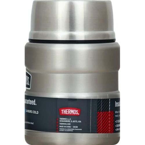 Contenant alimentaire avec cuillère en acier inoxydable KING 470 ml (16oz) - Thermos - Contenant pour aliment - - La Guilde Culinaire