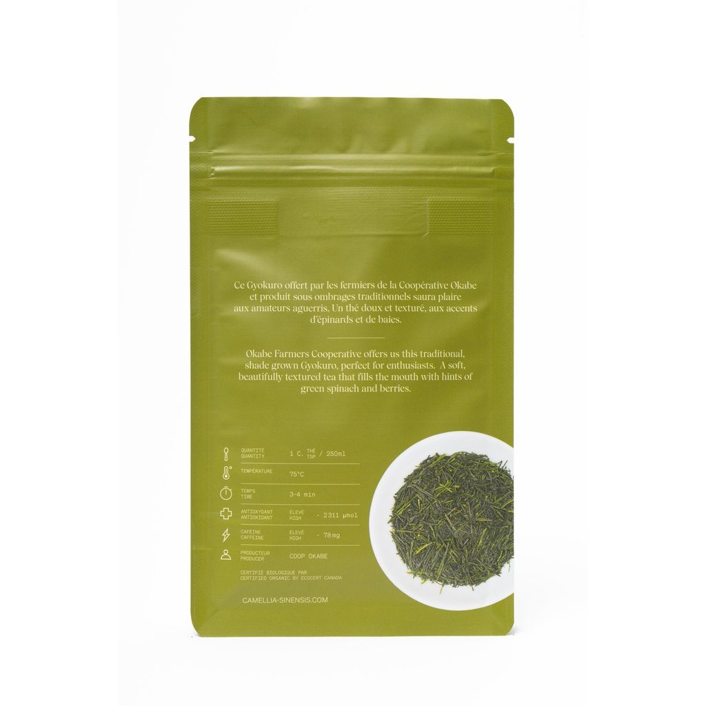 Gyokuro Shizuoka biologique (sac de 75g) - Camellia Sinensis - Thé et infusion - - La Guilde Culinaire