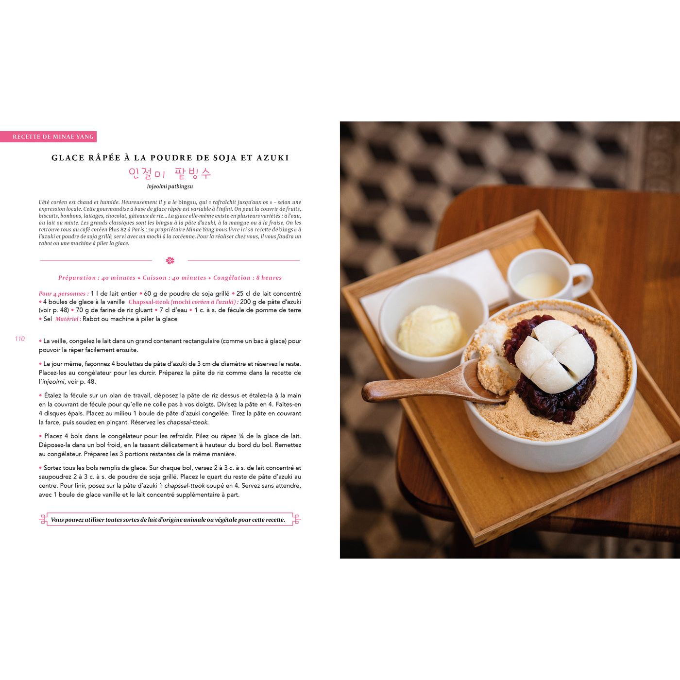 Douceurs Coréennes * - La Plage Ed. - Livre de cuisine - - La Guilde Culinaire