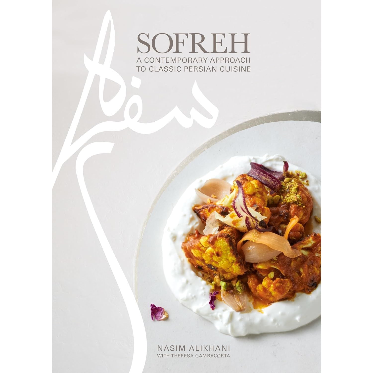Sofreh - Knopf Ed. - Livre de cuisine - - La Guilde Culinaire