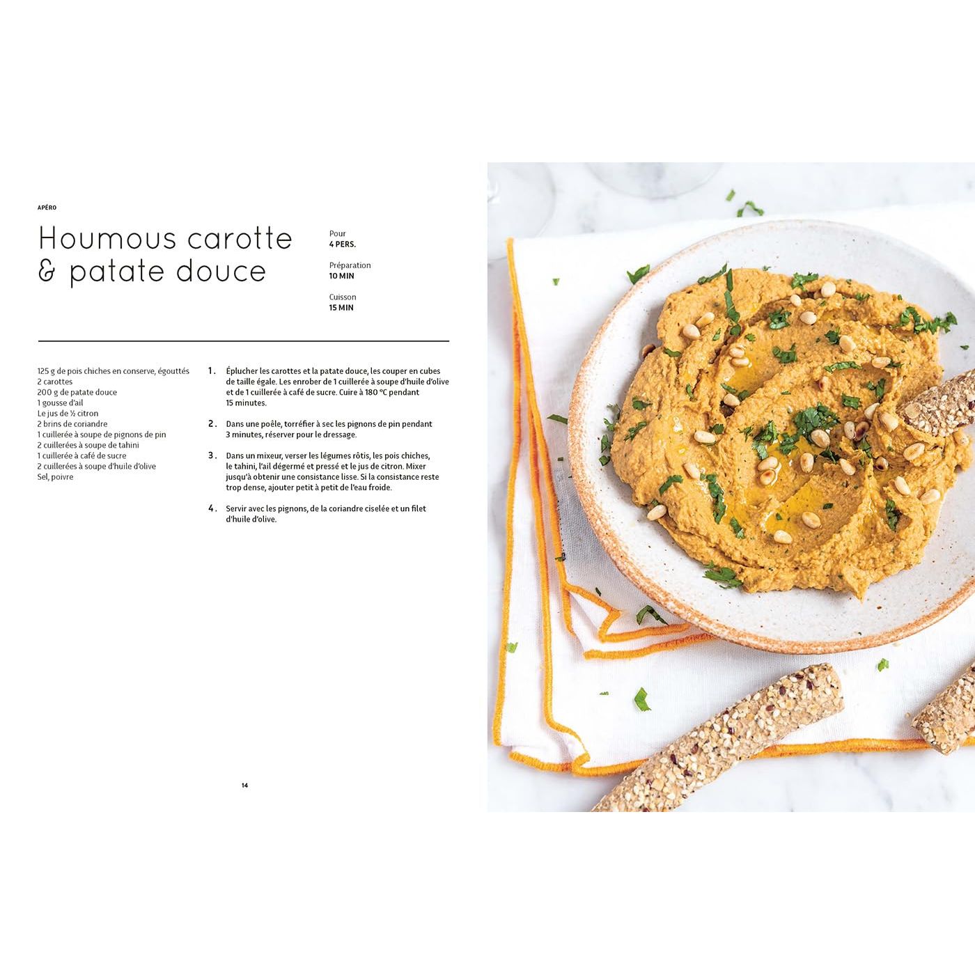 Airfryer - Recettes méditerranéennes - Marabout - Livre de cuisine - - La Guilde Culinaire