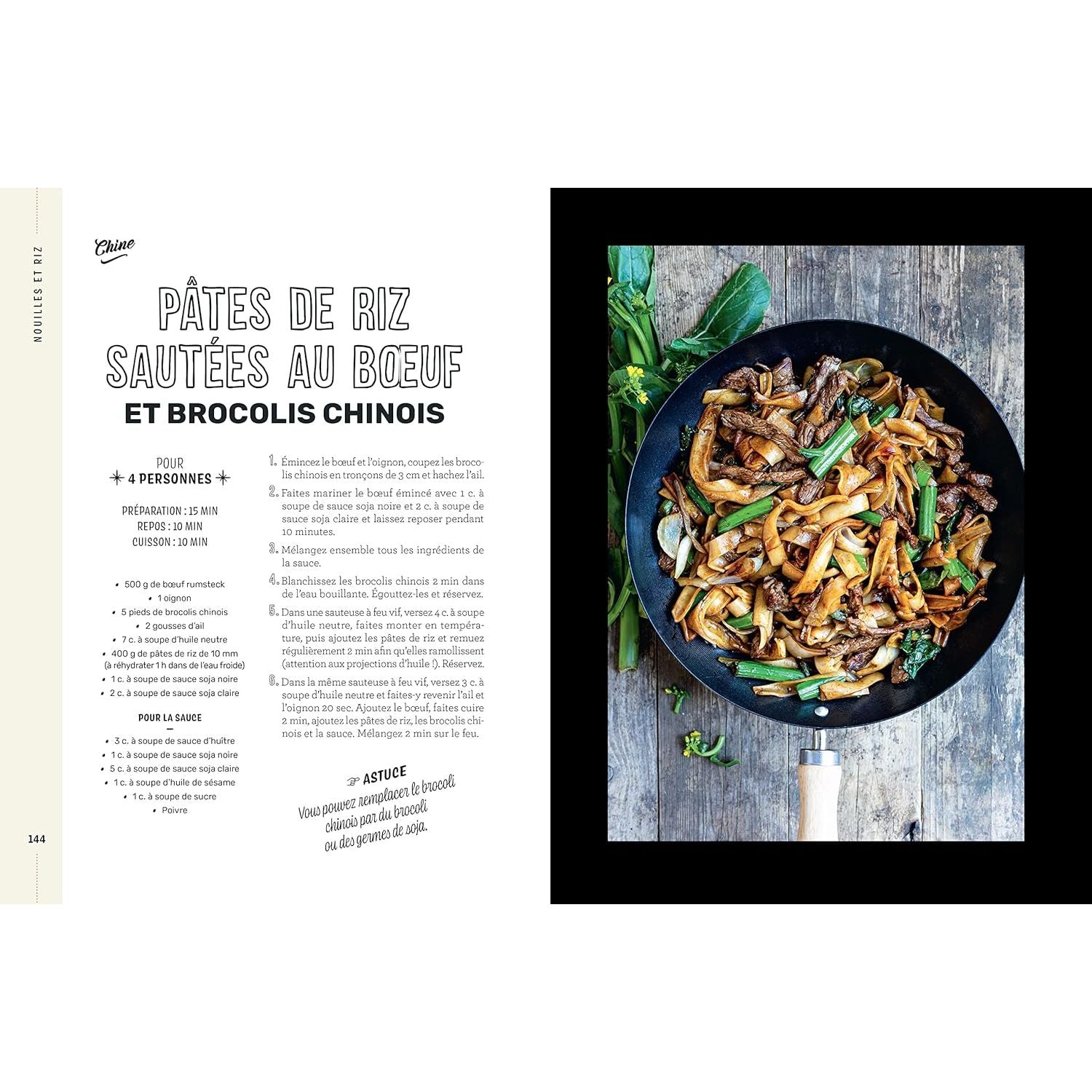 Le riz jaune    - Larousse Ed. - Livre de cuisine -  - La Guilde Culinaire