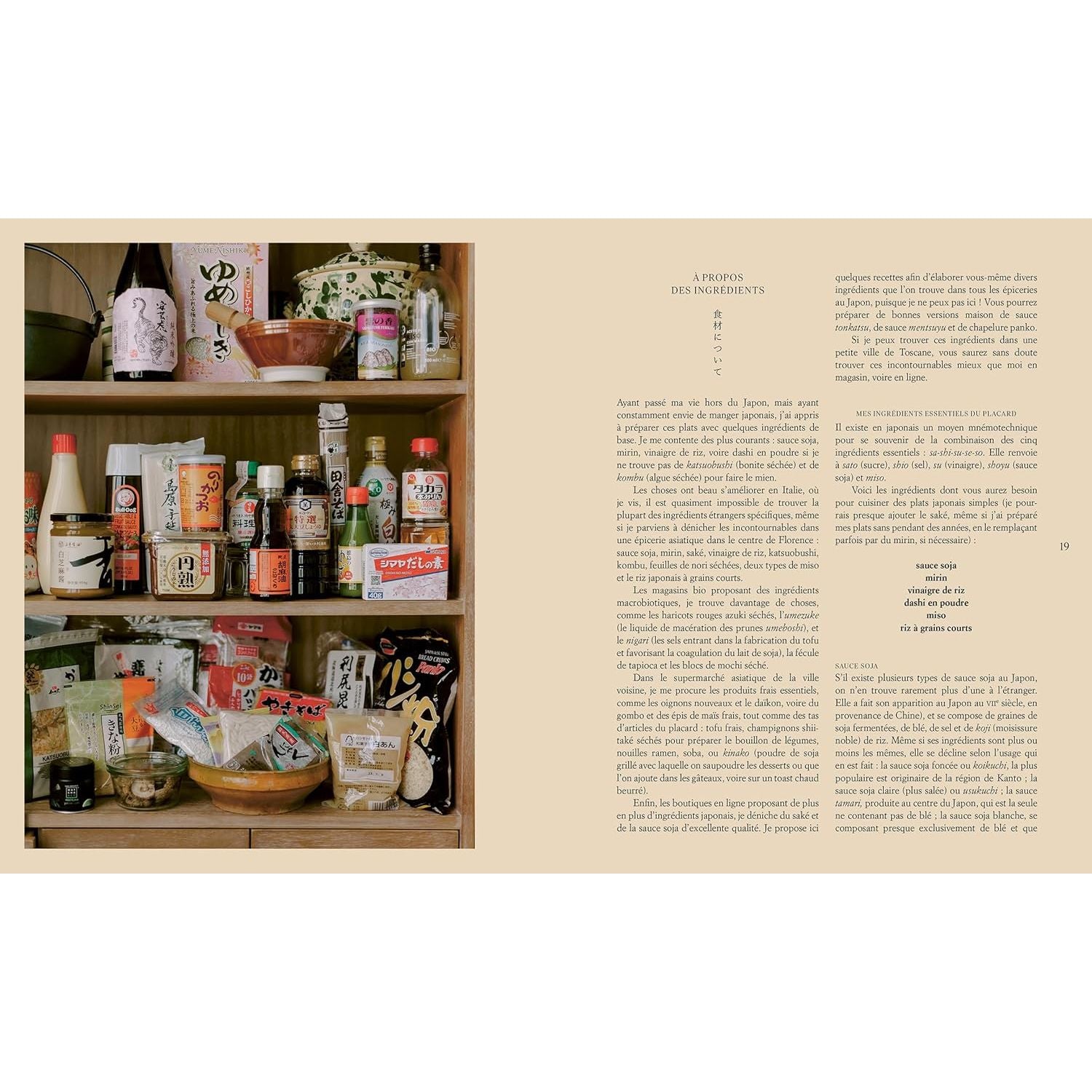 Gohan : Souvenirs et anecdotes en 80 recettes - Hachette Ed. - Livre de cuisine - - La Guilde Culinaire