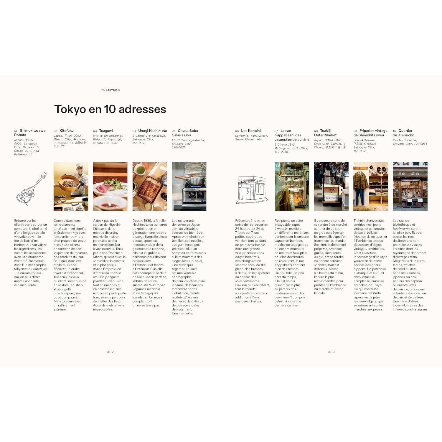 Fish : Cuisiner le poisson de Marseille à Tokyo - Chêne - Livre de cuisine - - La Guilde Culinaire