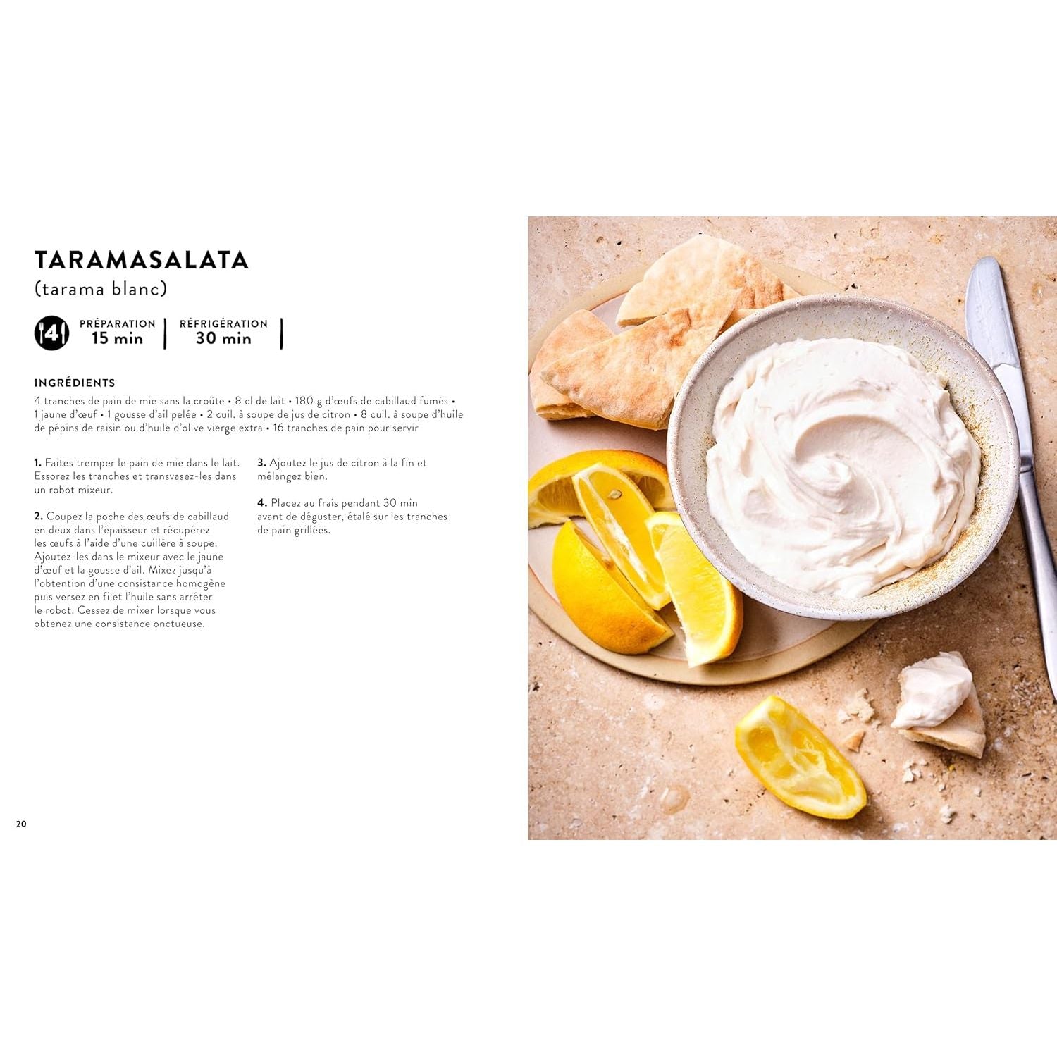Grèce - Hachette Ed. - Livre de cuisine - - La Guilde Culinaire