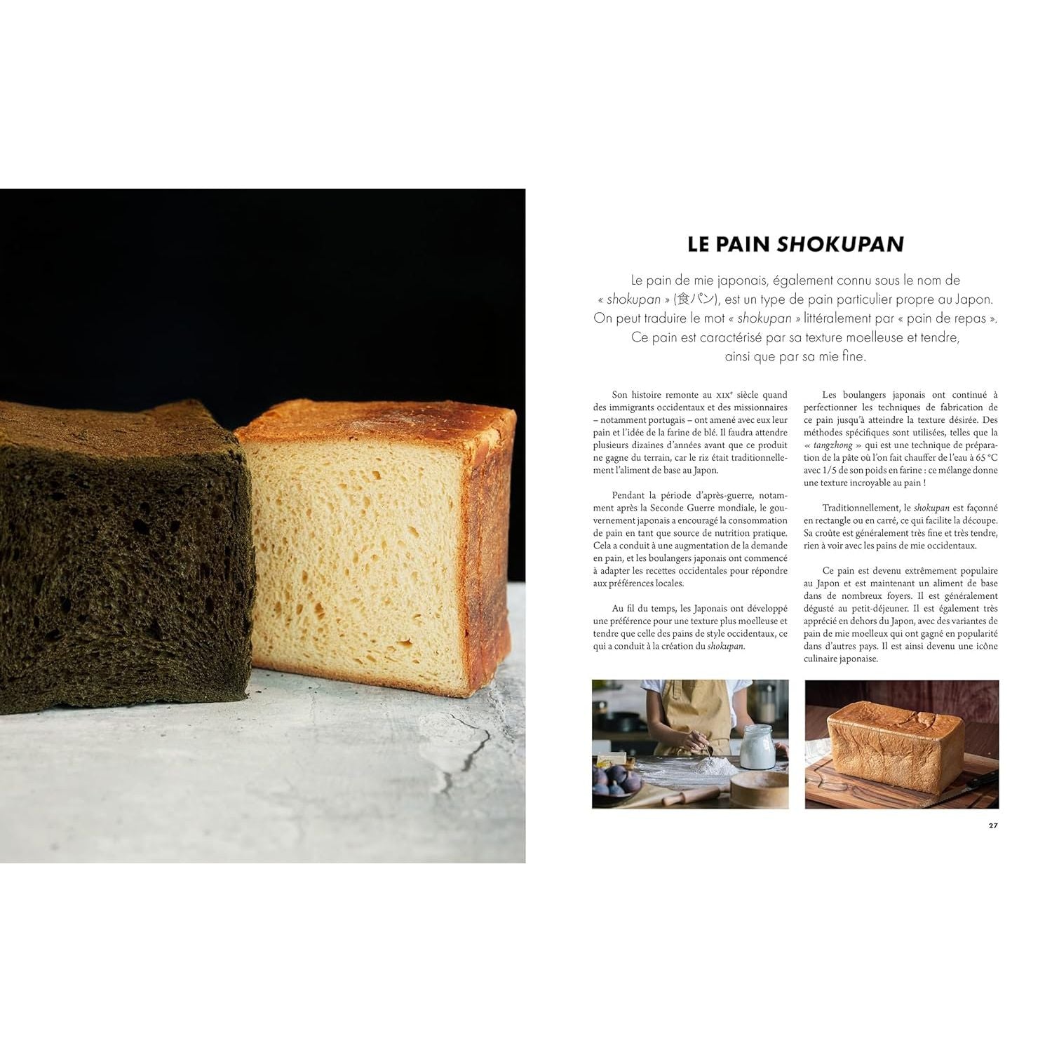 Sando : l'art du sandwich japonais - Hachette Ed. - Livre de cuisine - - La Guilde Culinaire