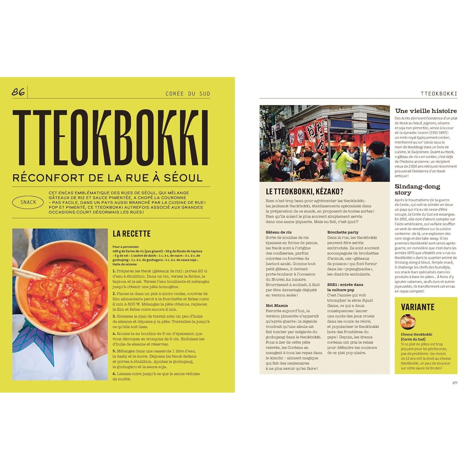 Culture streetfood - Marabout - Livre de cuisine - - La Guilde Culinaire
