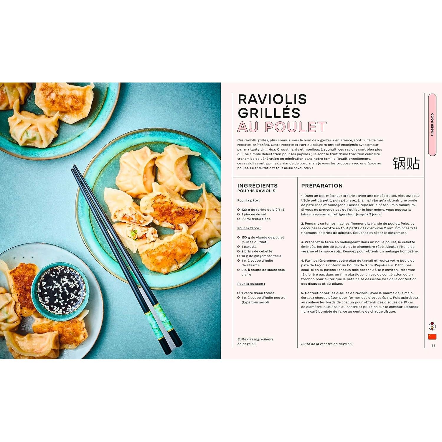La cuisine de Mama Ly    - Hachette Ed. - Livre de cuisine -  - La Guilde Culinaire