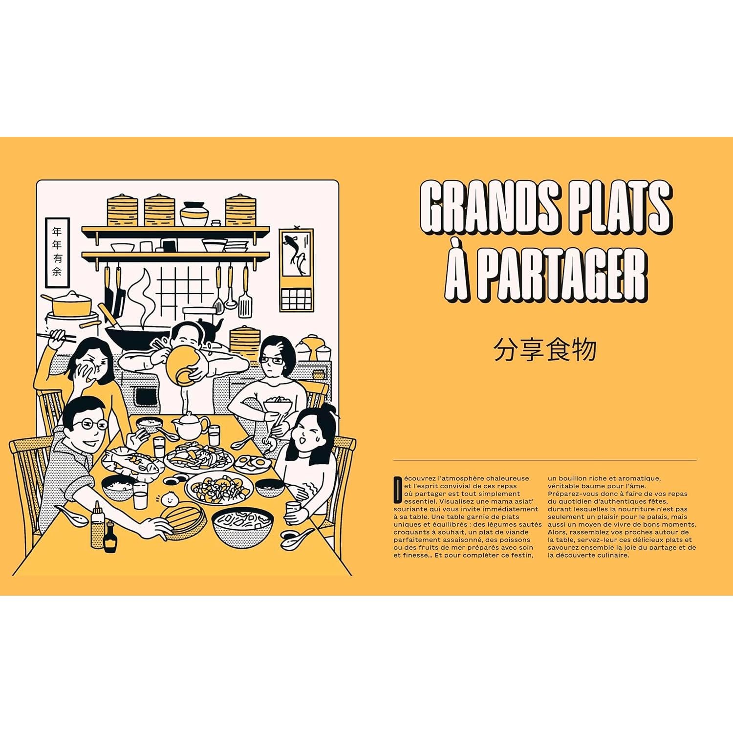 La cuisine de Mama Ly    - Hachette Ed. - Livre de cuisine -  - La Guilde Culinaire