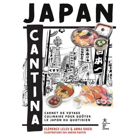 Japan Cantina    - Hachette Ed. - Livre d'alcool et boisson -  - La Guilde Culinaire