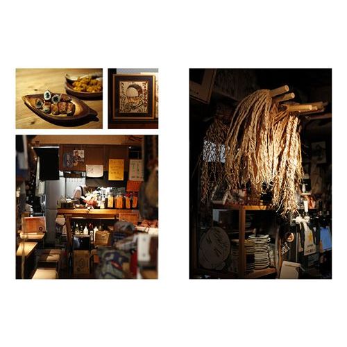 Japan Cantina    - Hachette Ed. - Livre d'alcool et boisson -  - La Guilde Culinaire