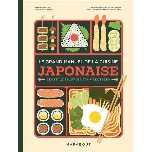 Le grand manuel de la cuisine japonaise    - Marabout - Livre de cuisine -  - La Guilde Culinaire