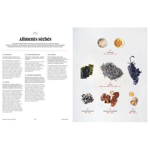 Le guide de la cuisine chinoise    - Chêne - Livre de cuisine -  - La Guilde Culinaire