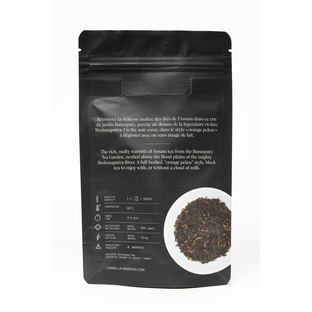 Assam Breakfast biologique (sac de 65g) - Camellia Sinensis - Thé et infusion - - La Guilde Culinaire