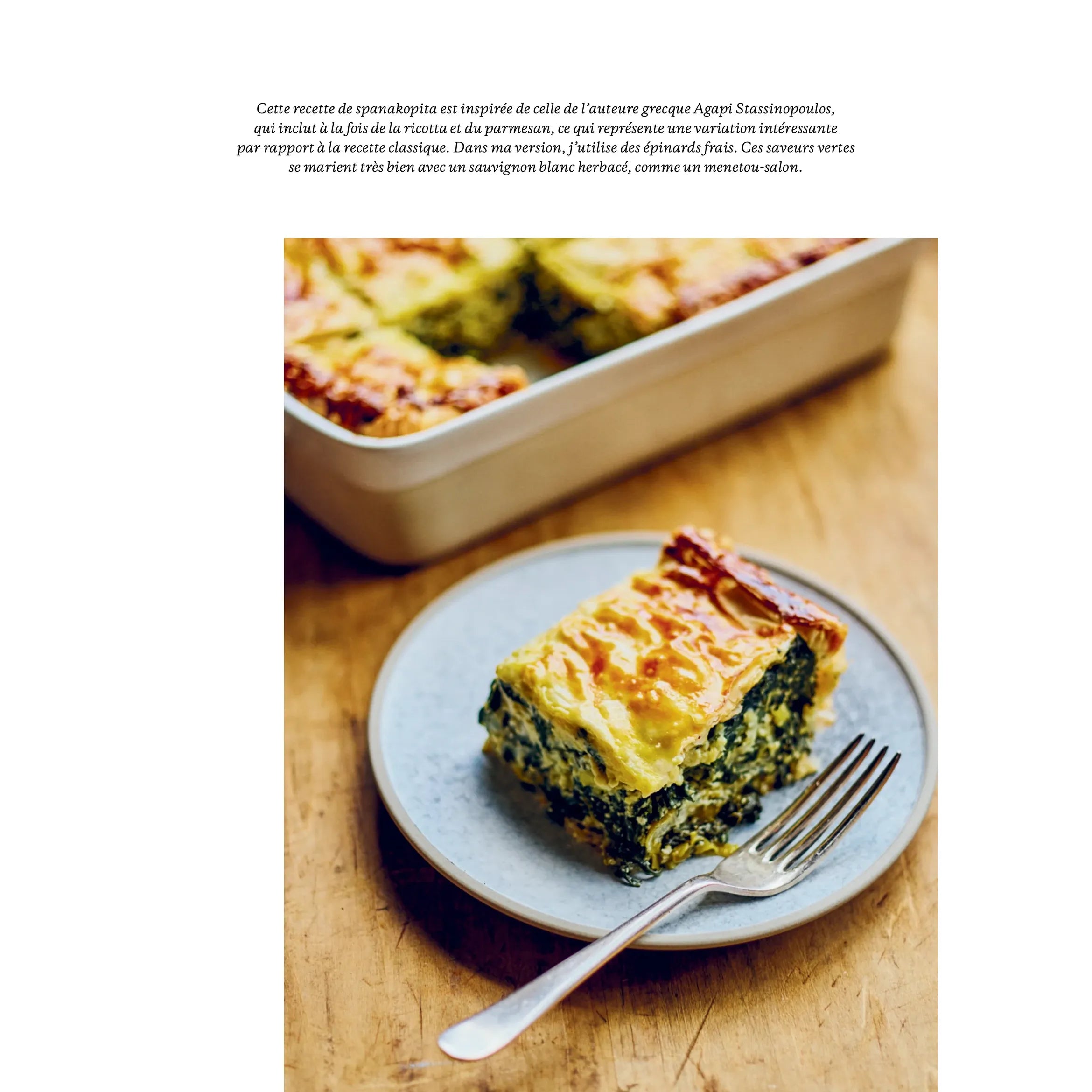 En accord — Cépages, recettes et prises de bec - Cardinal Ed. - Livre de cuisine - - La Guilde Culinaire