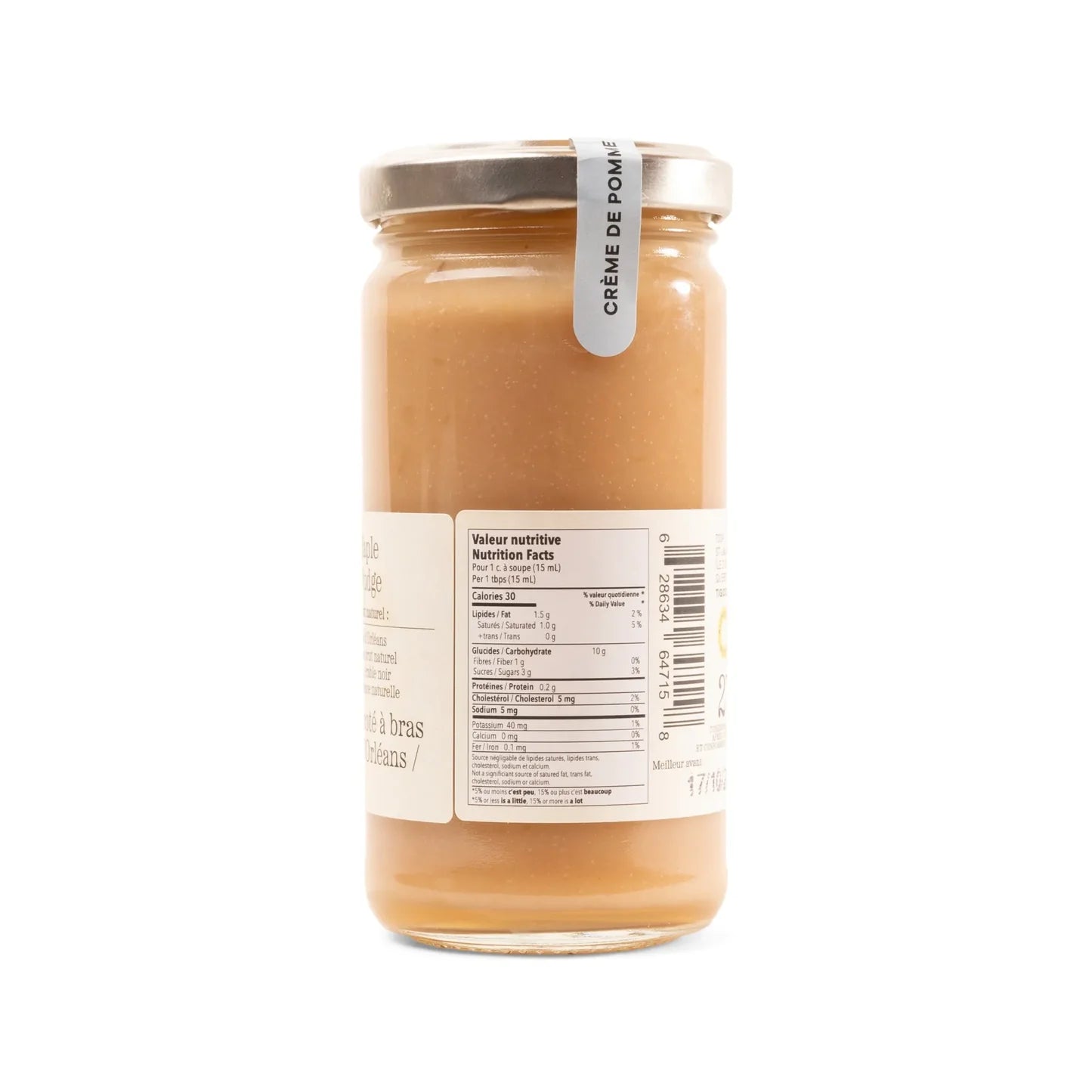 Crème de Pomme Érable - Tigidou - Confiture - - La Guilde Culinaire