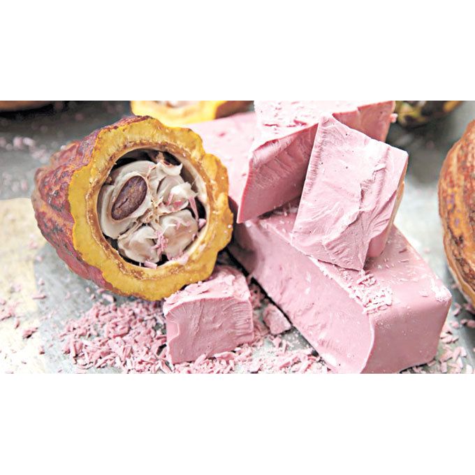 Chocolat de couverture RUBY 33% cacao 500g   - Callebaut - Chocolat au lait - CHOCOLAT RUBY-500GR - La Guilde Culinaire