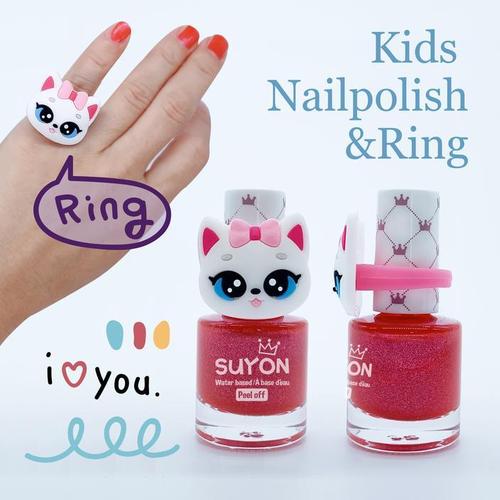 Vernis Giraffe - Rose pailleté    - Suyon Collection - Vernis -  - La Guilde Culinaire